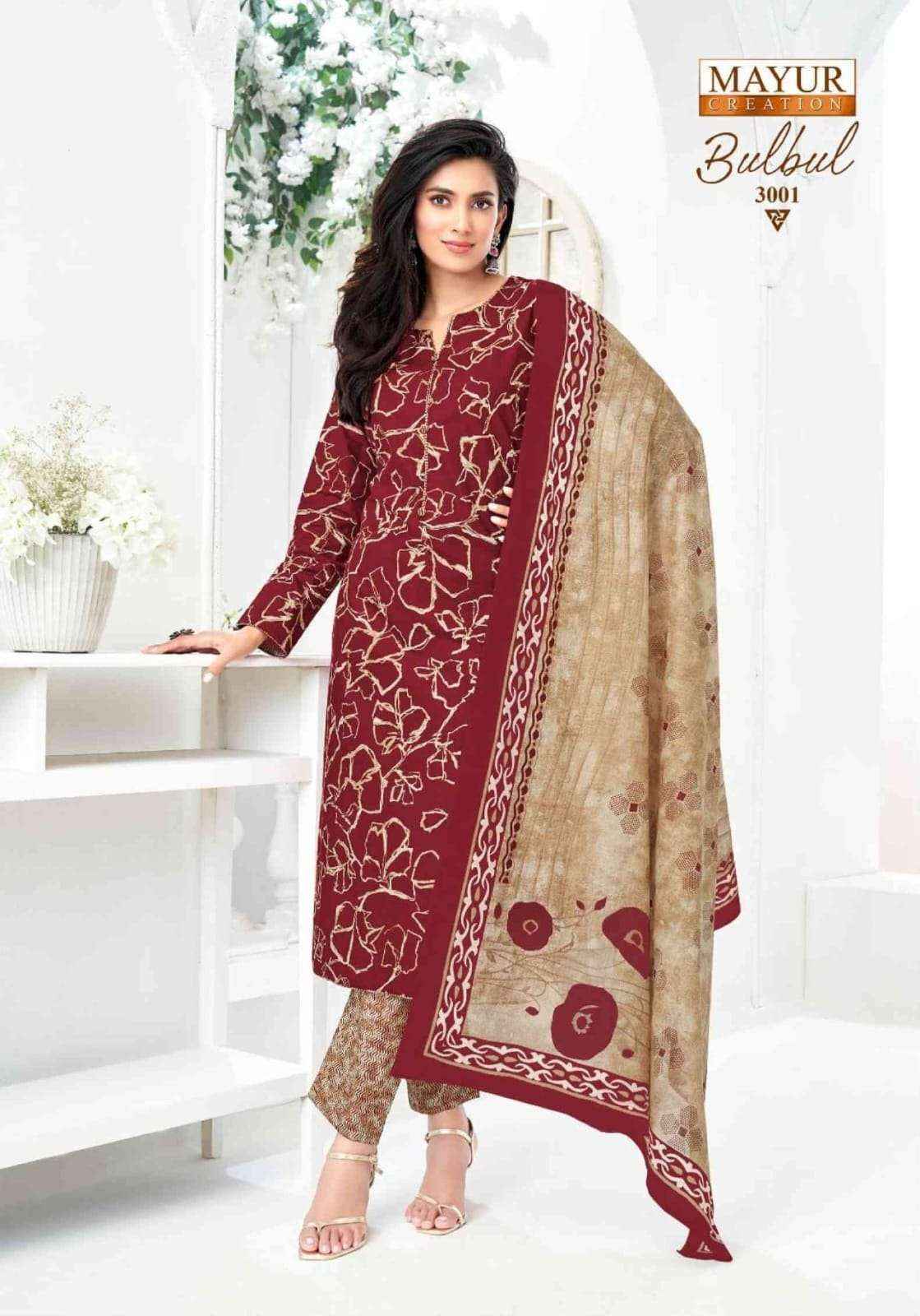 Mayur Creation Bulbul Vol 3 Cotton Dress Material 10 pcs Catalogue