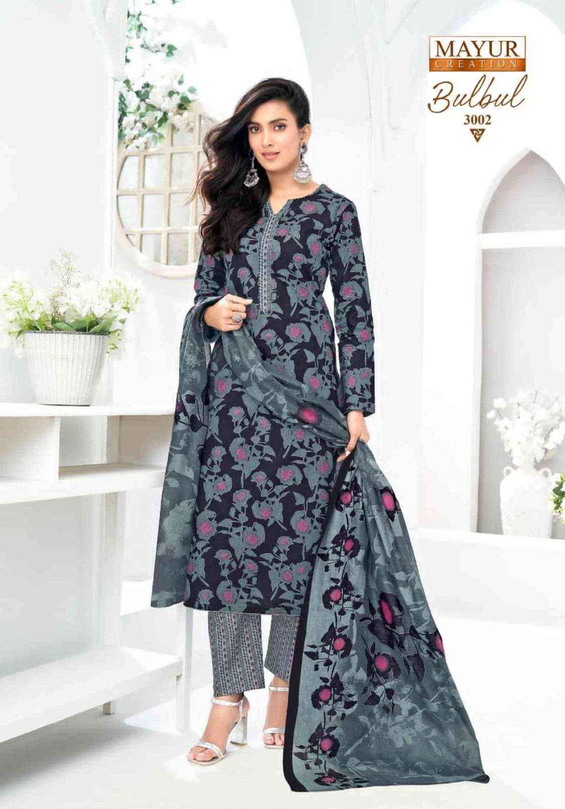 Mayur Creation Bulbul Vol 3 Cotton Dress Material 10 pcs Catalogue