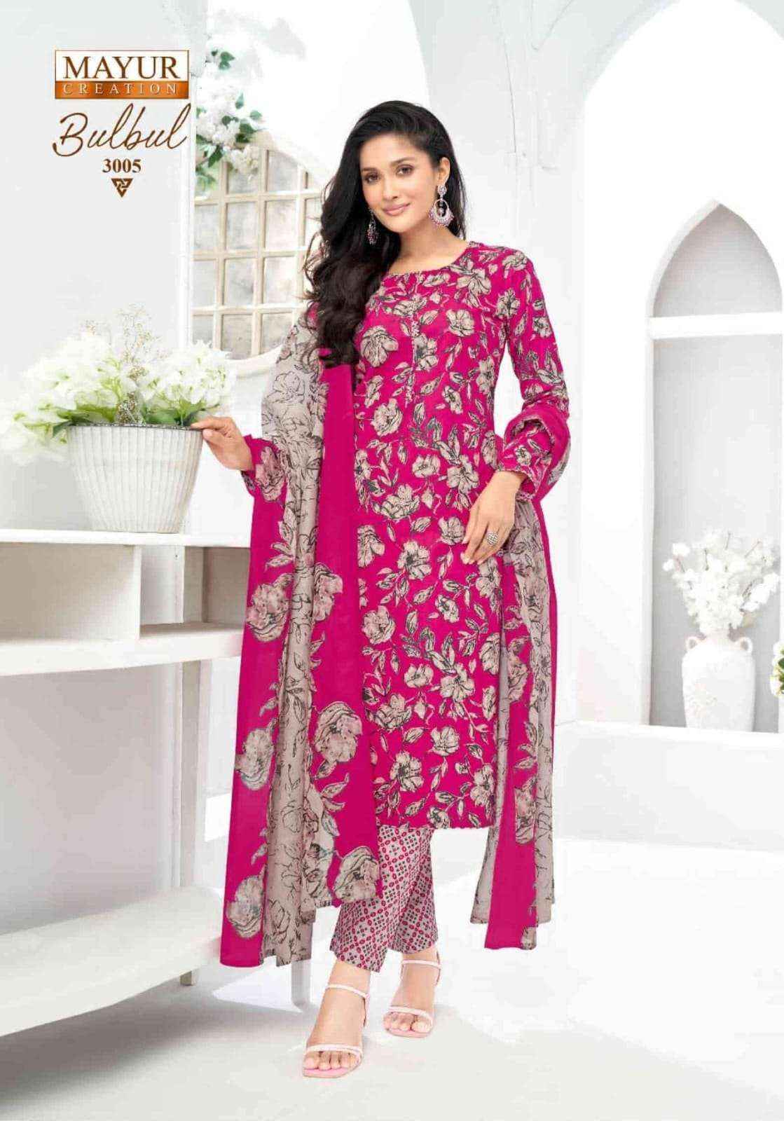 Mayur Creation Bulbul Vol 3 Cotton Dress Material 10 pcs Catalogue