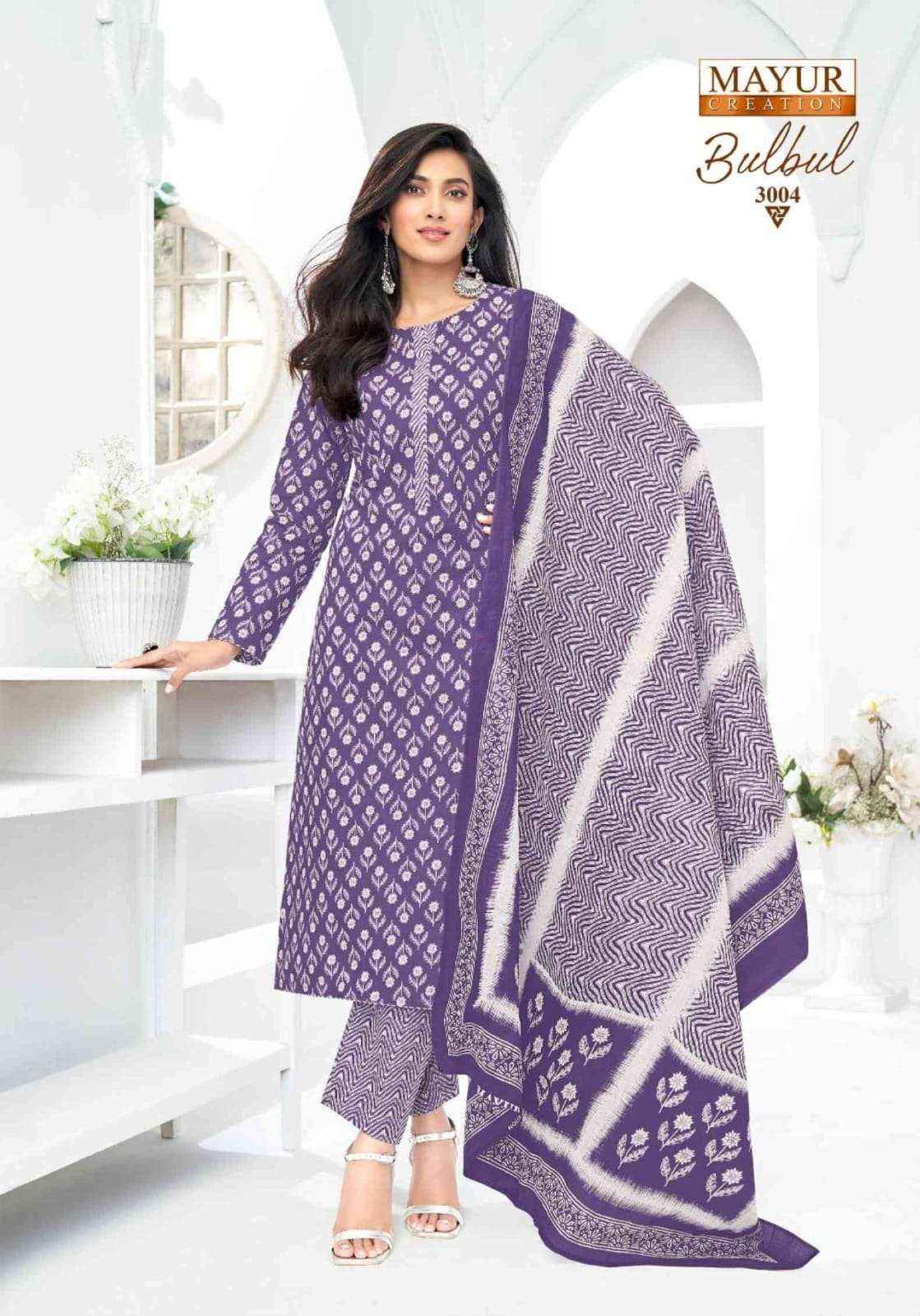 Mayur Creation Bulbul Vol 3 Cotton Dress Material 10 pcs Catalogue