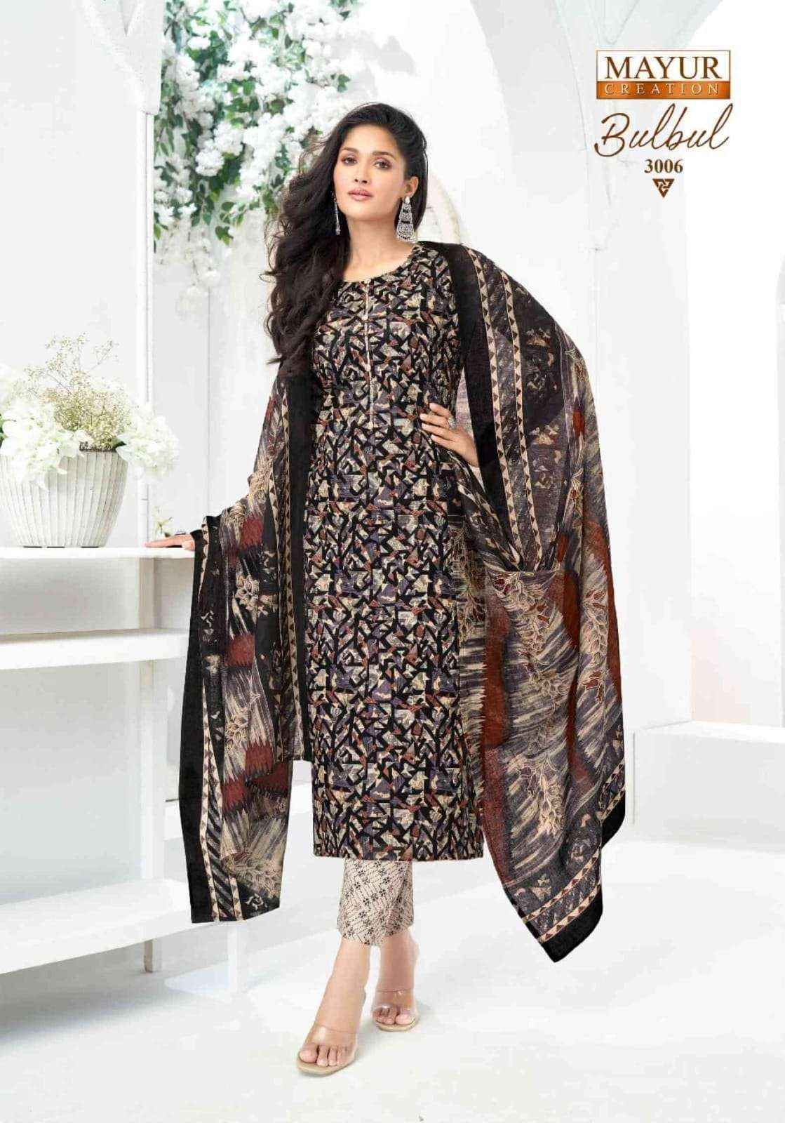 Mayur Creation Bulbul Vol 3 Cotton Dress Material 10 pcs Catalogue
