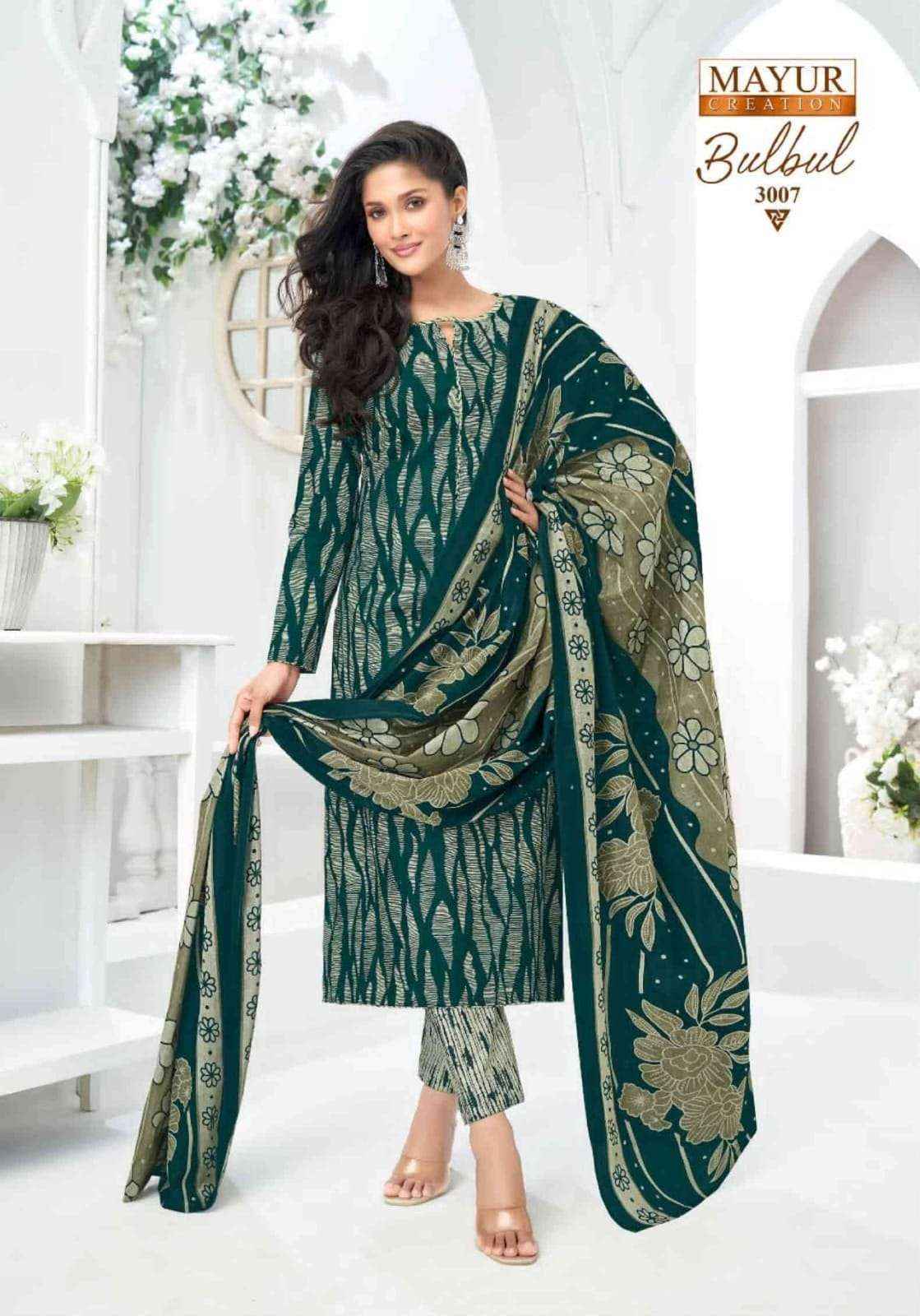 Mayur Creation Bulbul Vol 3 Cotton Dress Material 10 pcs Catalogue