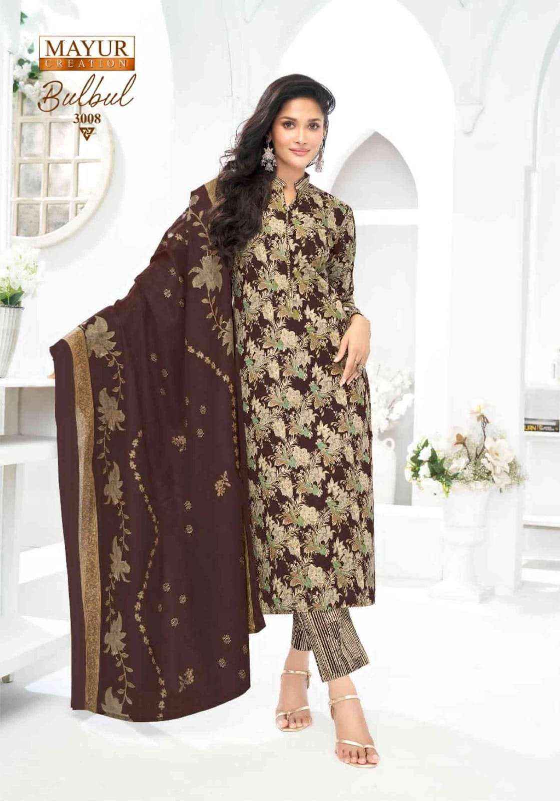 Mayur Creation Bulbul Vol 3 Cotton Dress Material 10 pcs Catalogue