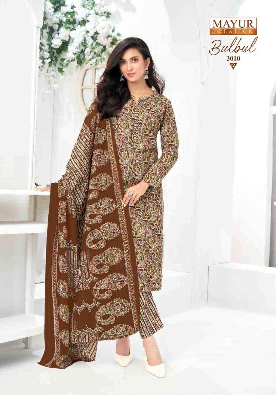 Mayur Creation Bulbul Vol 3 Cotton Dress Material 10 pcs Catalogue