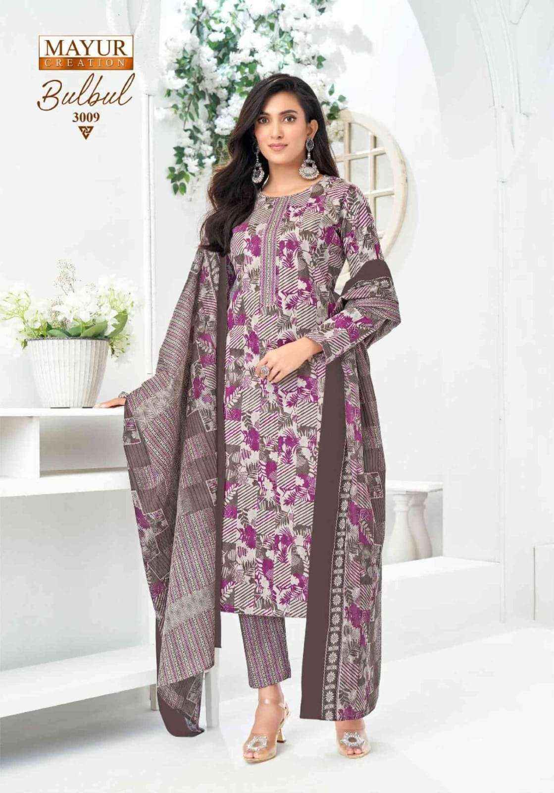 Mayur Creation Bulbul Vol 3 Cotton Dress Material 10 pcs Catalogue