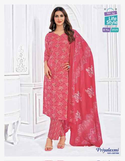 MCM Lifestyle Priyalaxmi Vol 35 Cotton Dress Material 20 pcs Catalogue