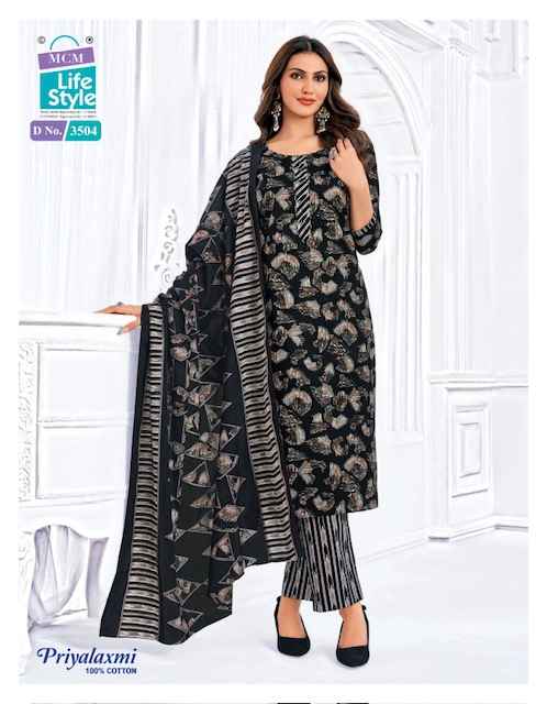 MCM Lifestyle Priyalaxmi Vol 35 Cotton Dress Material 20 pcs Catalogue