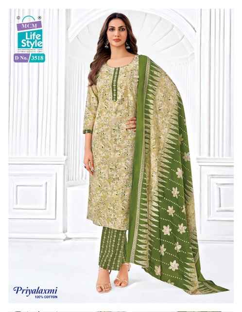 MCM Lifestyle Priyalaxmi Vol 35 Cotton Dress Material 20 pcs Catalogue