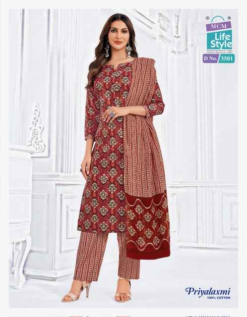 MCM Lifestyle Priyalaxmi Vol 35 Cotton Dress Material 20 pcs Catalogue