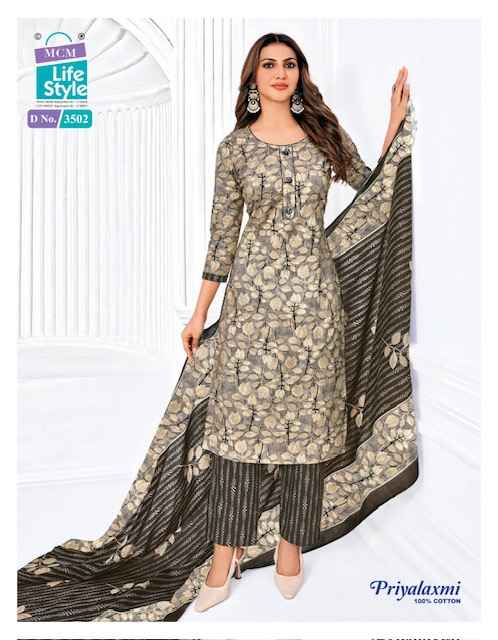 MCM Lifestyle Priyalaxmi Vol 35 Cotton Dress Material 20 pcs Catalogue