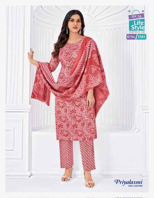MCM Lifestyle Priyalaxmi Vol 35 Cotton Dress Material 20 pcs Catalogue