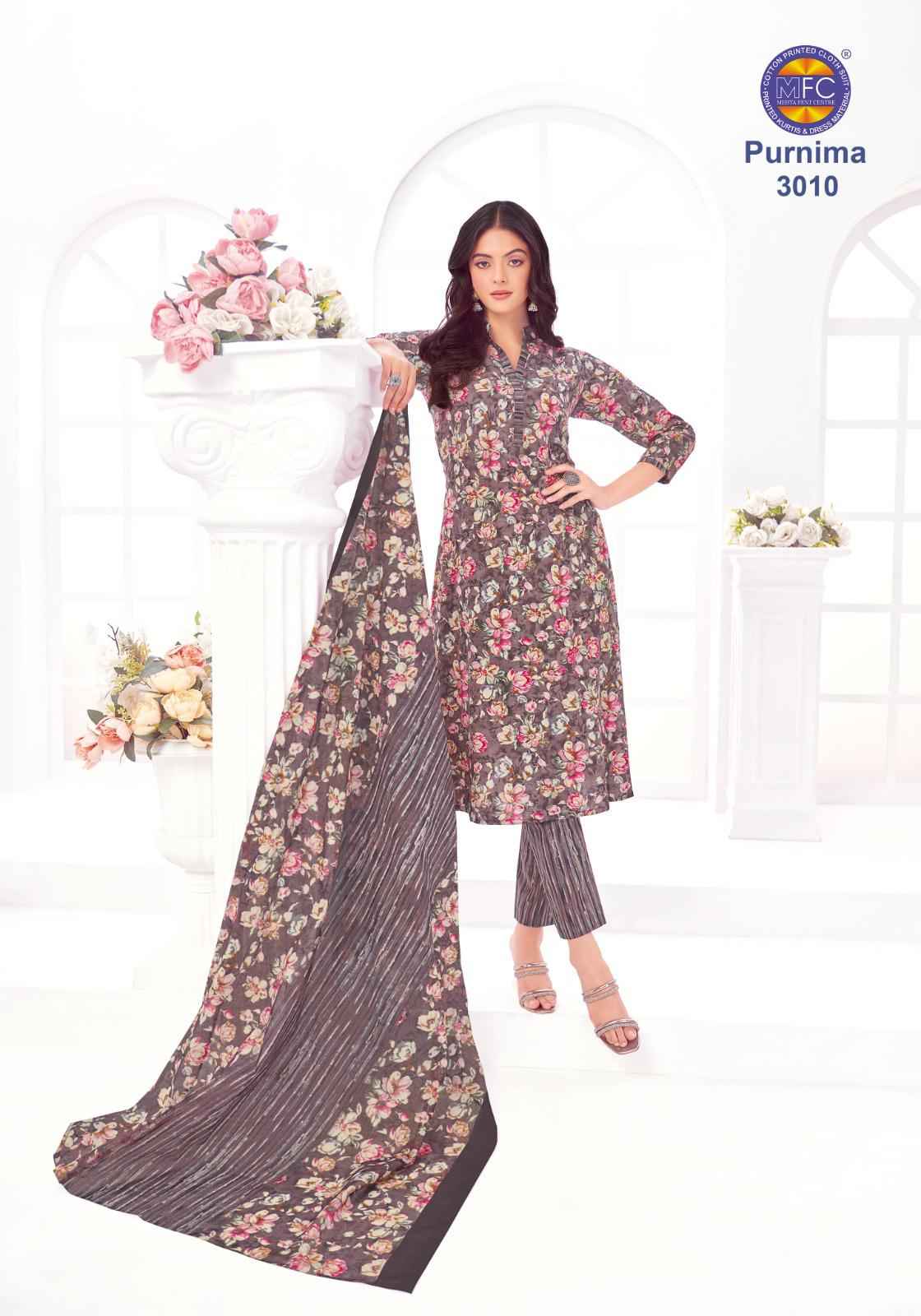 MFC Purnima Vol 3 Cotton Dress Material 12 pcs Catalogue
