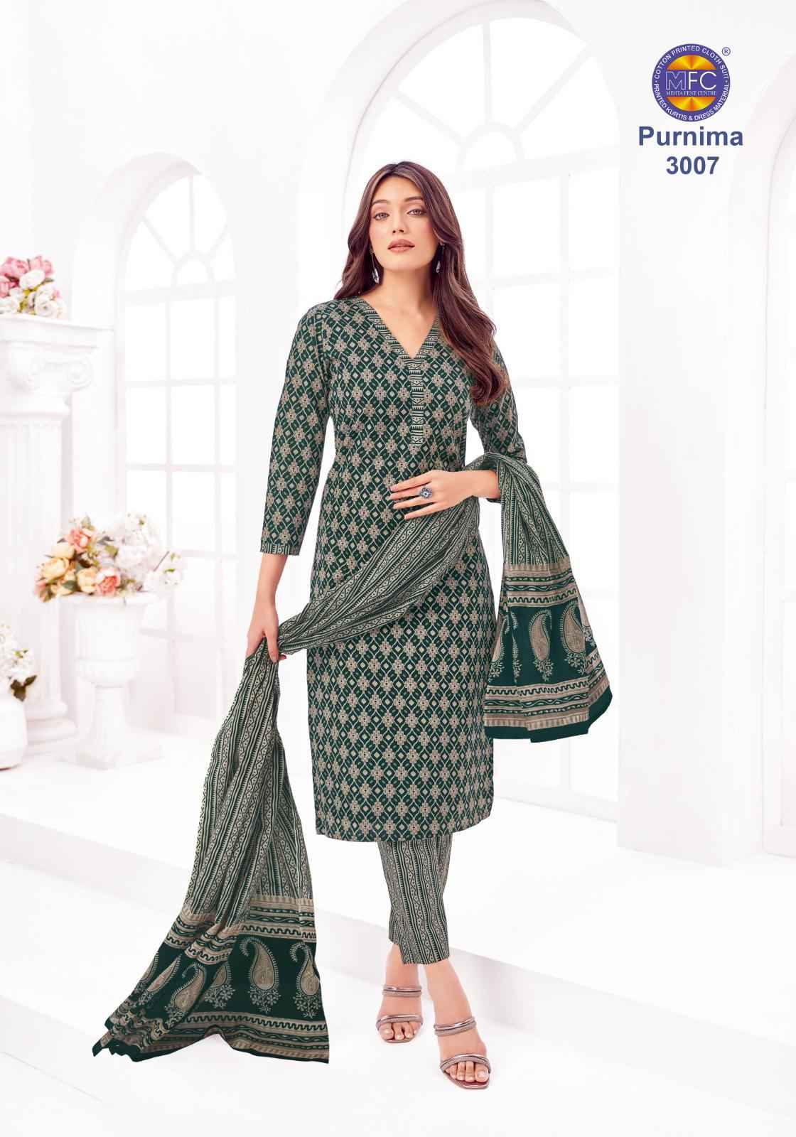 MFC Purnima Vol 3 Cotton Dress Material 12 pcs Catalogue