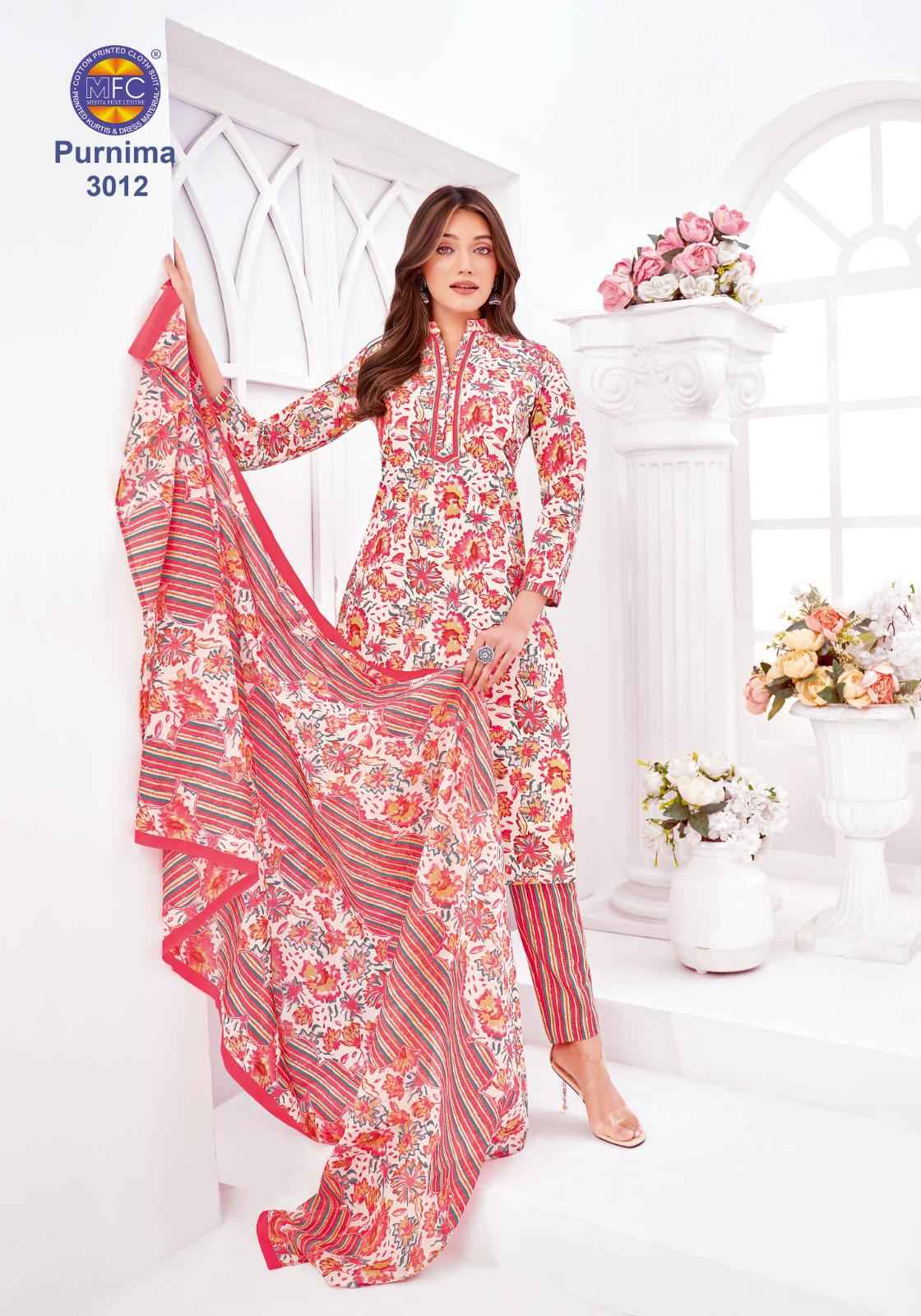 MFC Purnima Vol 3 Cotton Dress Material 12 pcs Catalogue