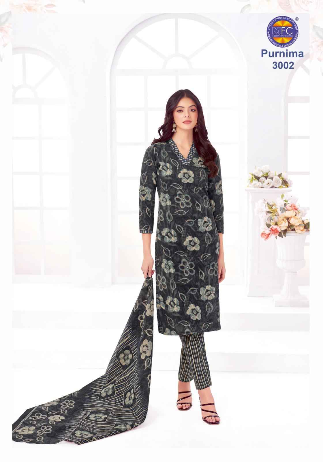 MFC Purnima Vol 3 Cotton Dress Material 12 pcs Catalogue