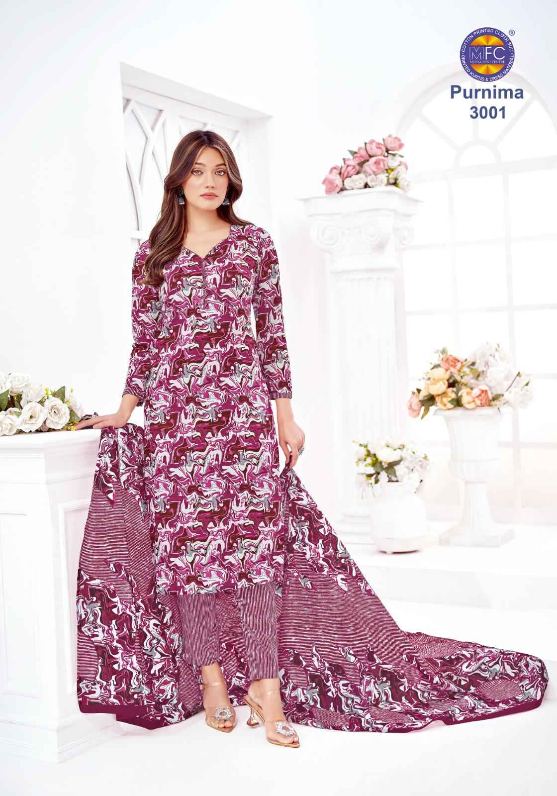 MFC Purnima Vol 3 Cotton Dress Material 12 pcs Catalogue