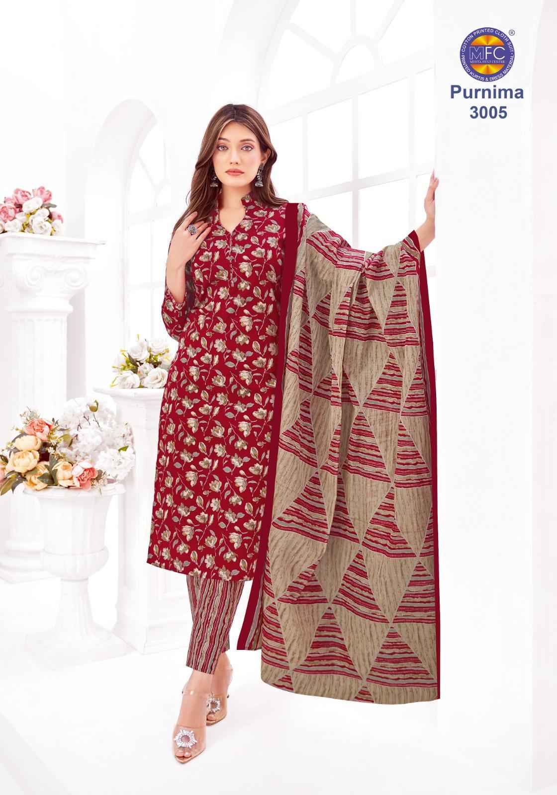 MFC Purnima Vol 3 Cotton Dress Material 12 pcs Catalogue