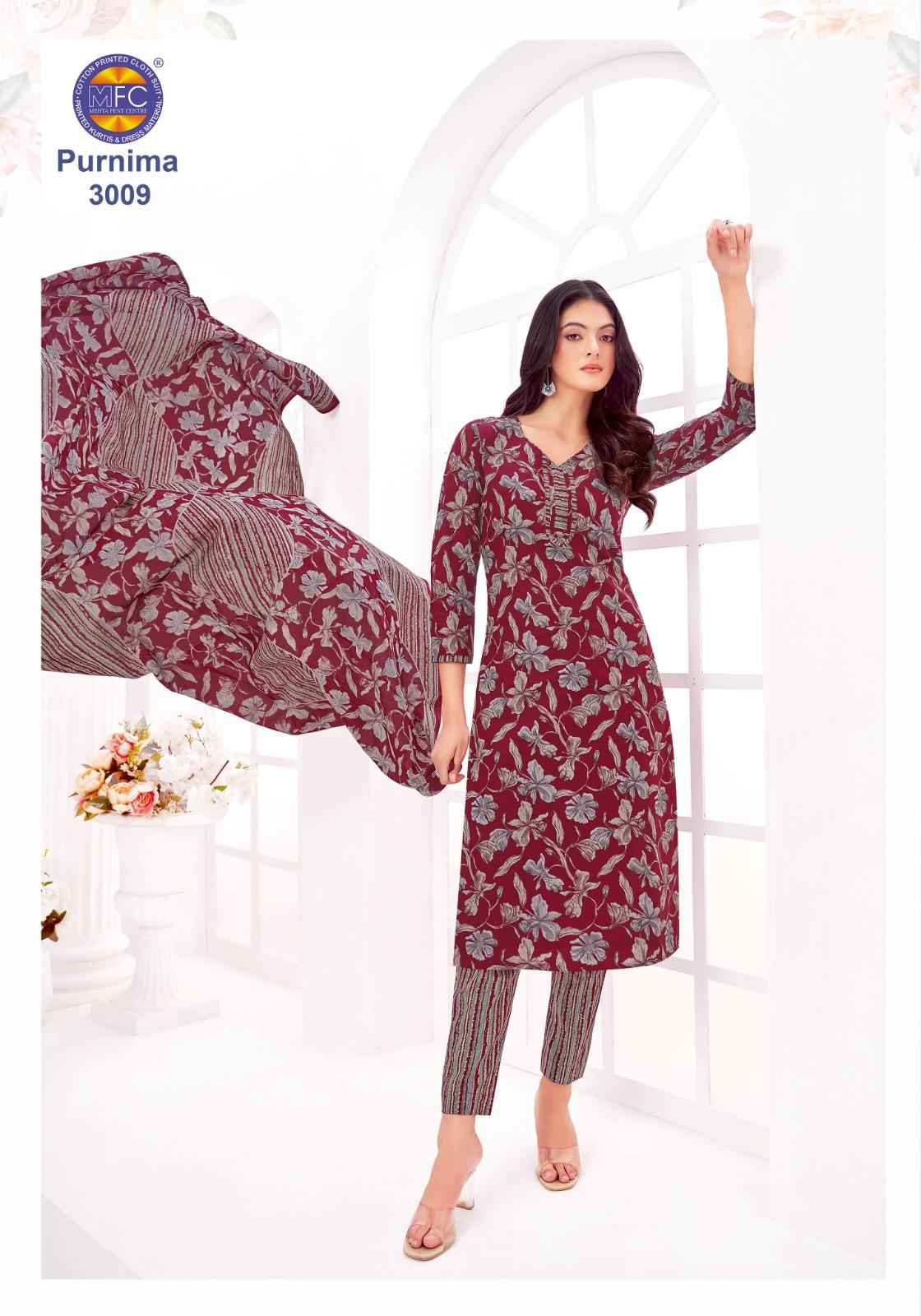 MFC Purnima Vol 3 Cotton Dress Material 12 pcs Catalogue