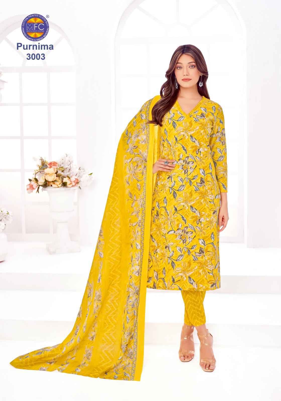 MFC Purnima Vol 3 Cotton Dress Material 12 pcs Catalogue