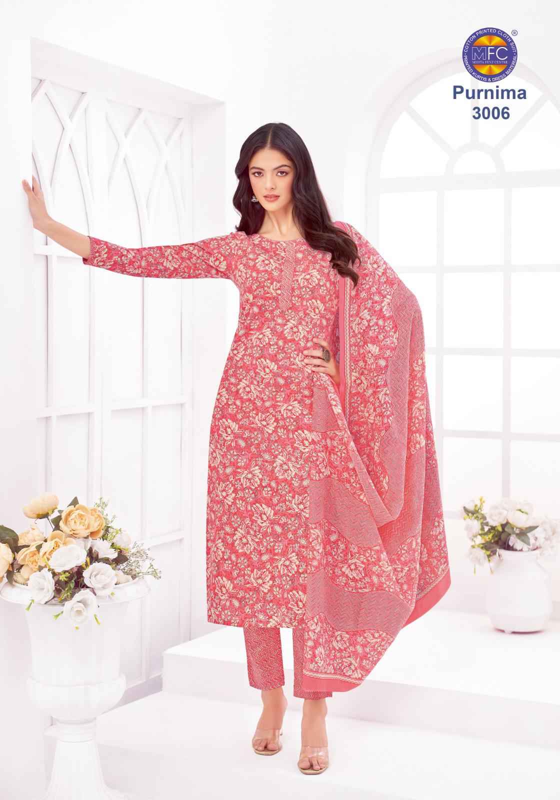 MFC Purnima Vol 3 Cotton Dress Material 12 pcs Catalogue