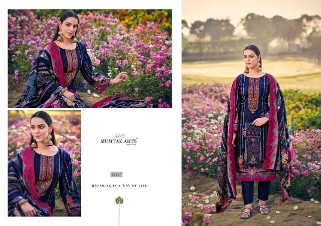 Mumtaz Arts Guldasta Lawn Cotton Dress Material 6 pcs Catalogue