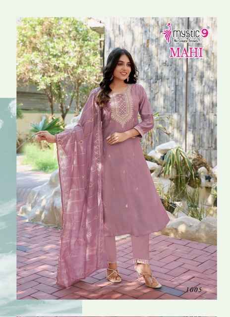 Mystic 9 Mahi Vol 1 Vertican Kurti Combo 8 pcs Catalogue