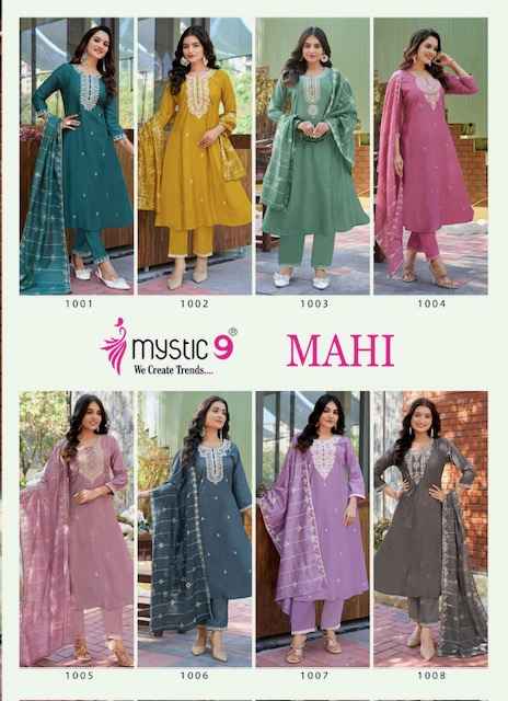 Mystic 9 Mahi Vol 1 Vertican Kurti Combo 8 pcs Catalogue