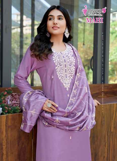 Mystic 9 Mahi Vol 1 Vertican Kurti Combo 8 pcs Catalogue