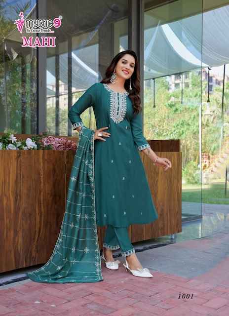 Mystic 9 Mahi Vol 1 Vertican Kurti Combo 8 pcs Catalogue