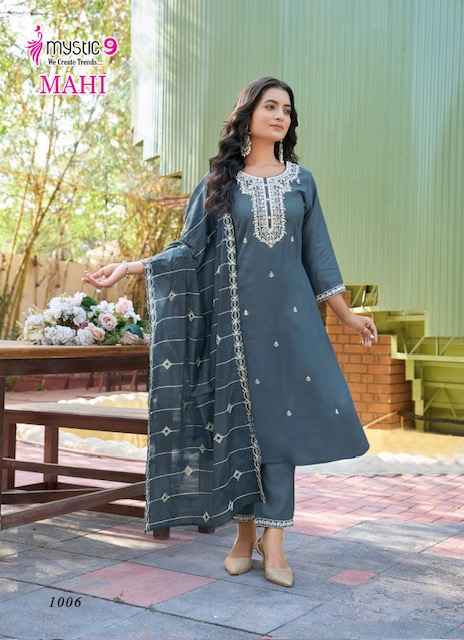 Mystic 9 Mahi Vol 1 Vertican Kurti Combo 8 pcs Catalogue