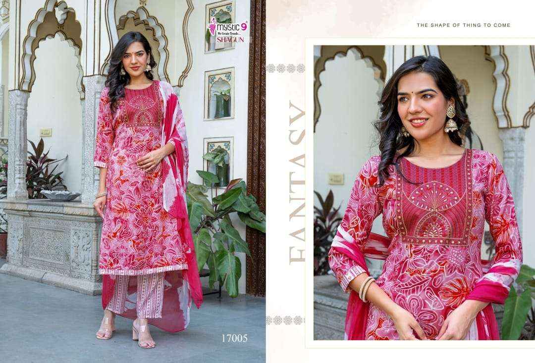 Mystic 9 Shagun Vol 18 Rayon Kurti Combo 8 pcs Catalogue