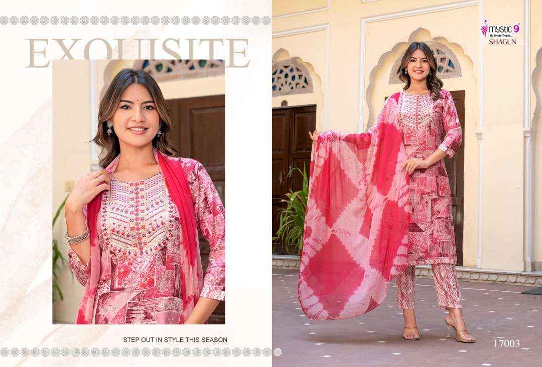 Mystic 9 Shagun Vol 18 Rayon Kurti Combo 8 pcs Catalogue