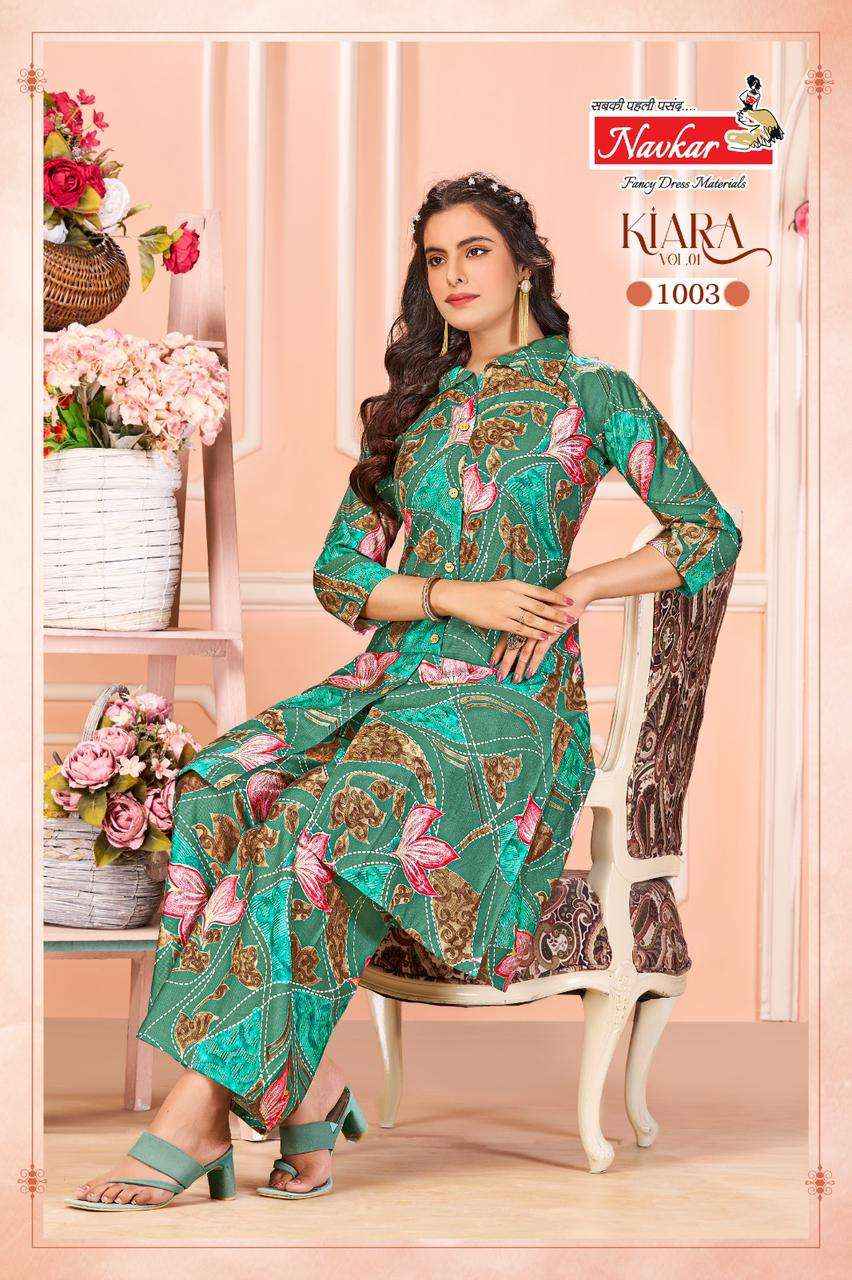 Navkar Kiara Vol 1 Vertican Kurti With Bottom 6 pcs Catalogue