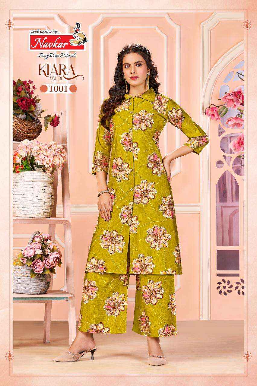 Navkar Kiara Vol 1 Vertican Kurti With Bottom 6 pcs Catalogue