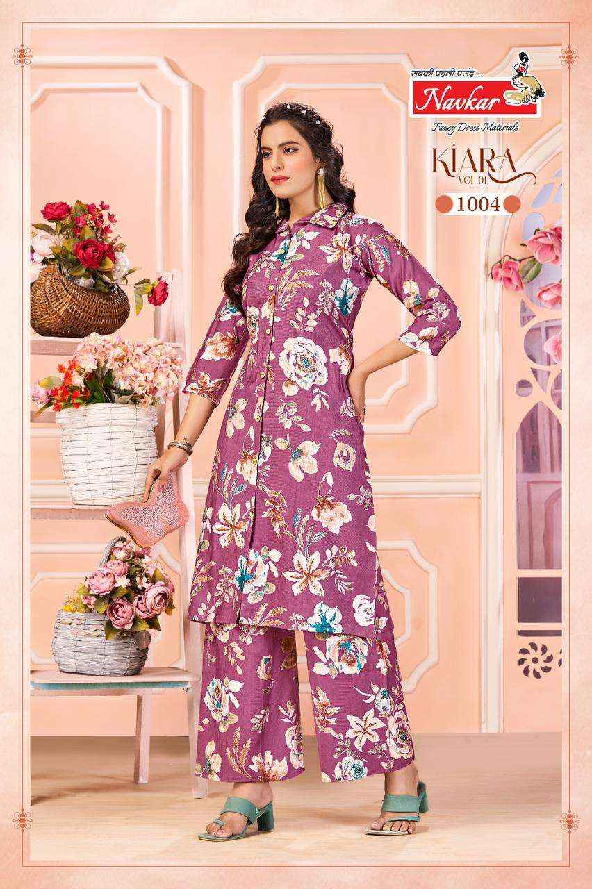 Navkar Kiara Vol 1 Vertican Kurti With Bottom 6 pcs Catalogue