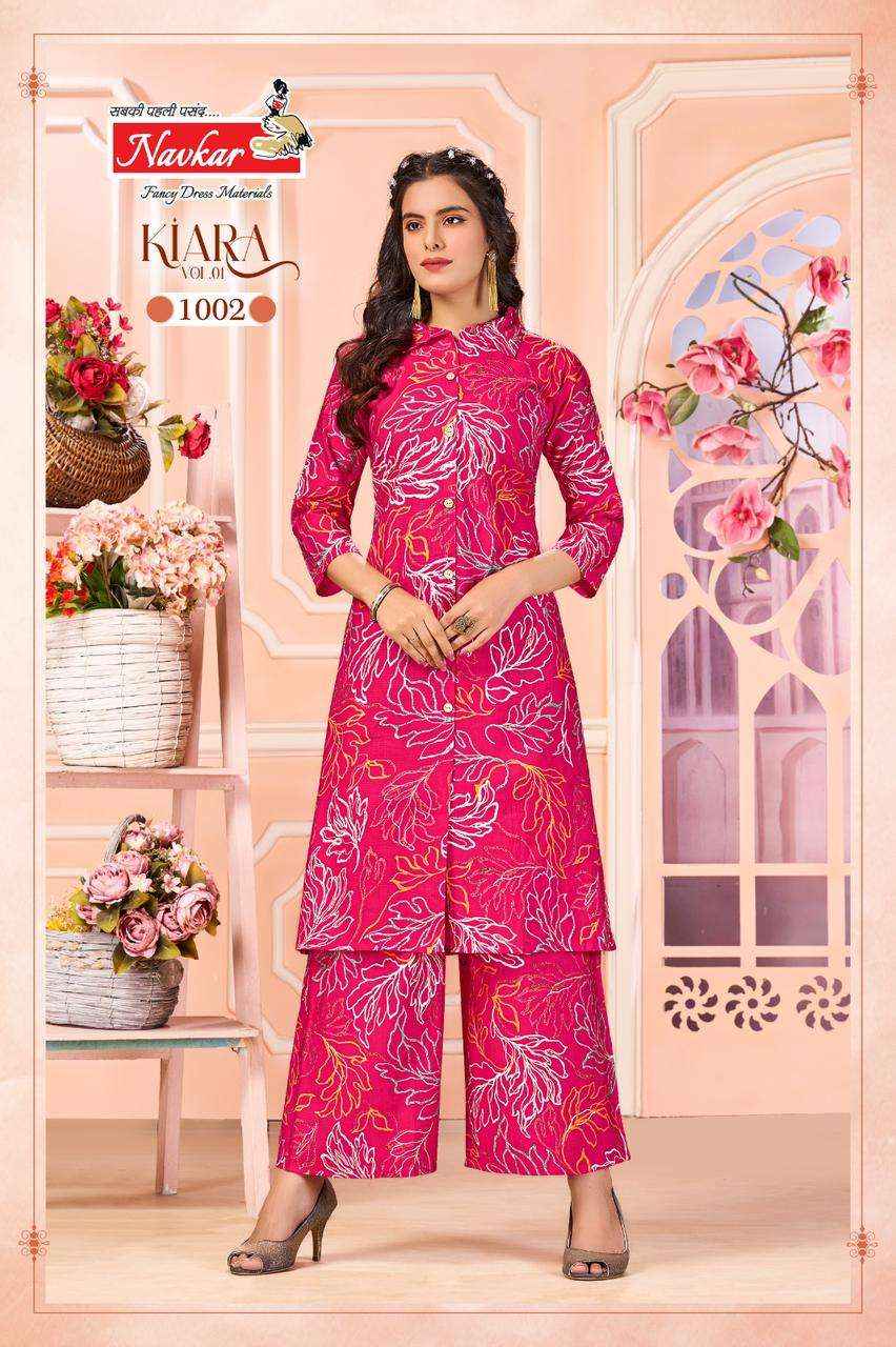 Navkar Kiara Vol 1 Vertican Kurti With Bottom 6 pcs Catalogue