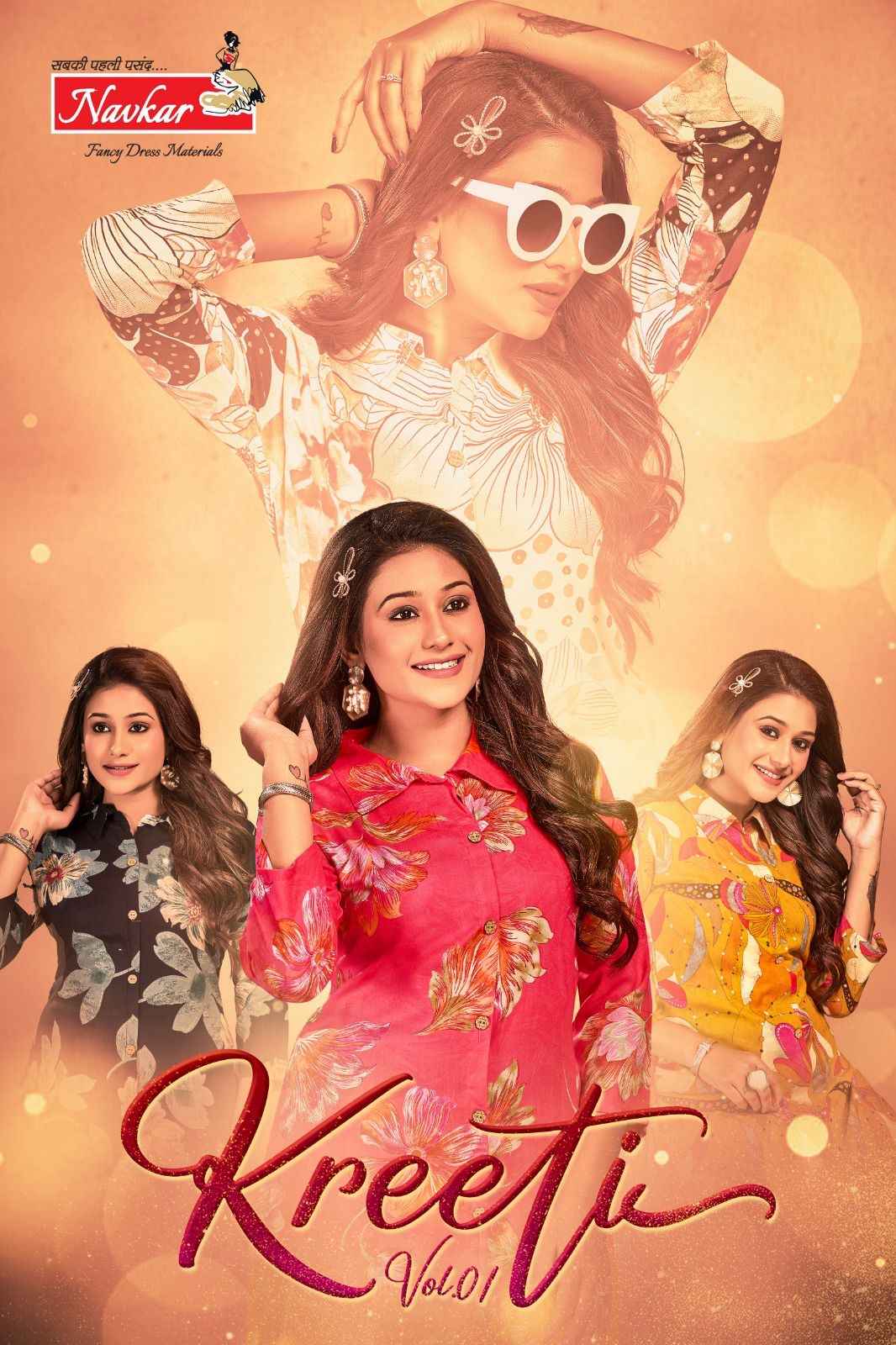 Navkar Kreeti Vol 1 Rayon Co Ord Set 8 pcs Catalogue