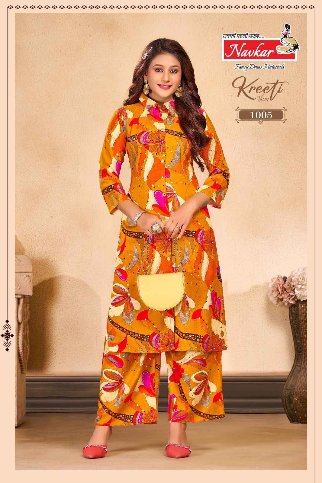 Navkar Kreeti Vol 1 Rayon Co Ord Set 8 pcs Catalogue