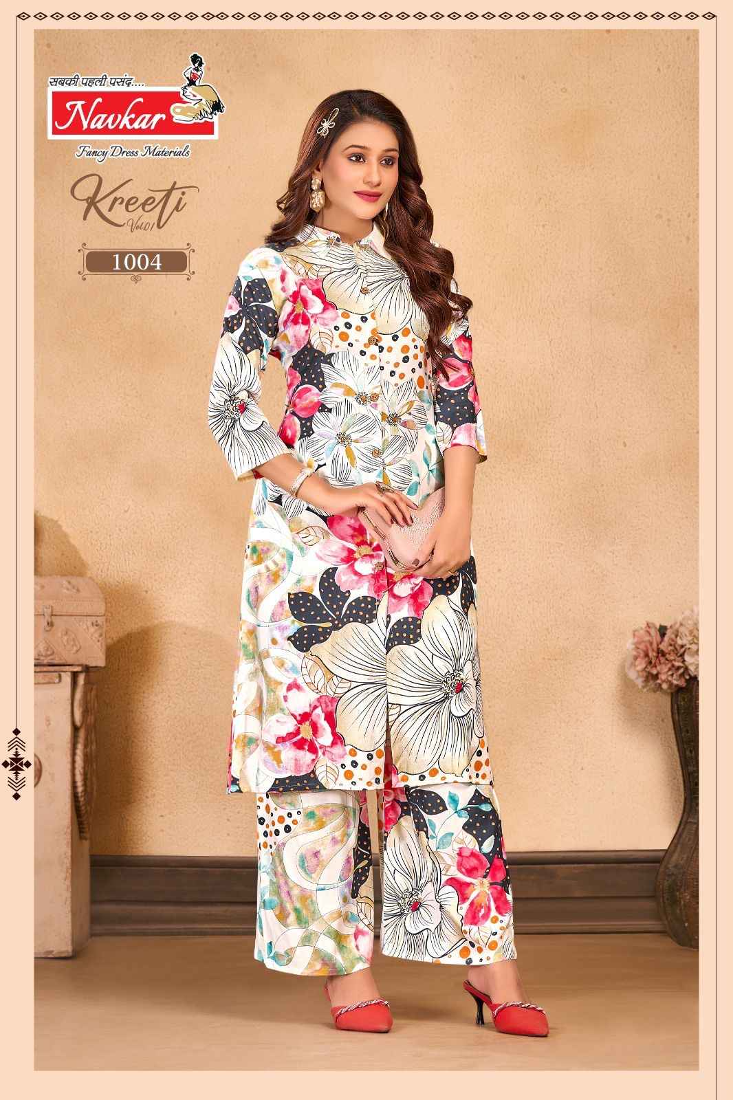 Navkar Kreeti Vol 1 Rayon Co Ord Set 8 pcs Catalogue