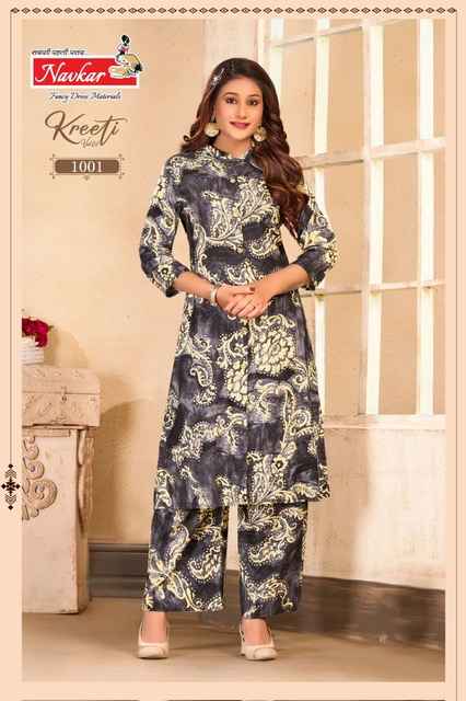 Navkar Kreeti Vol 1 Rayon Co Ord Set 8 pcs Catalogue
