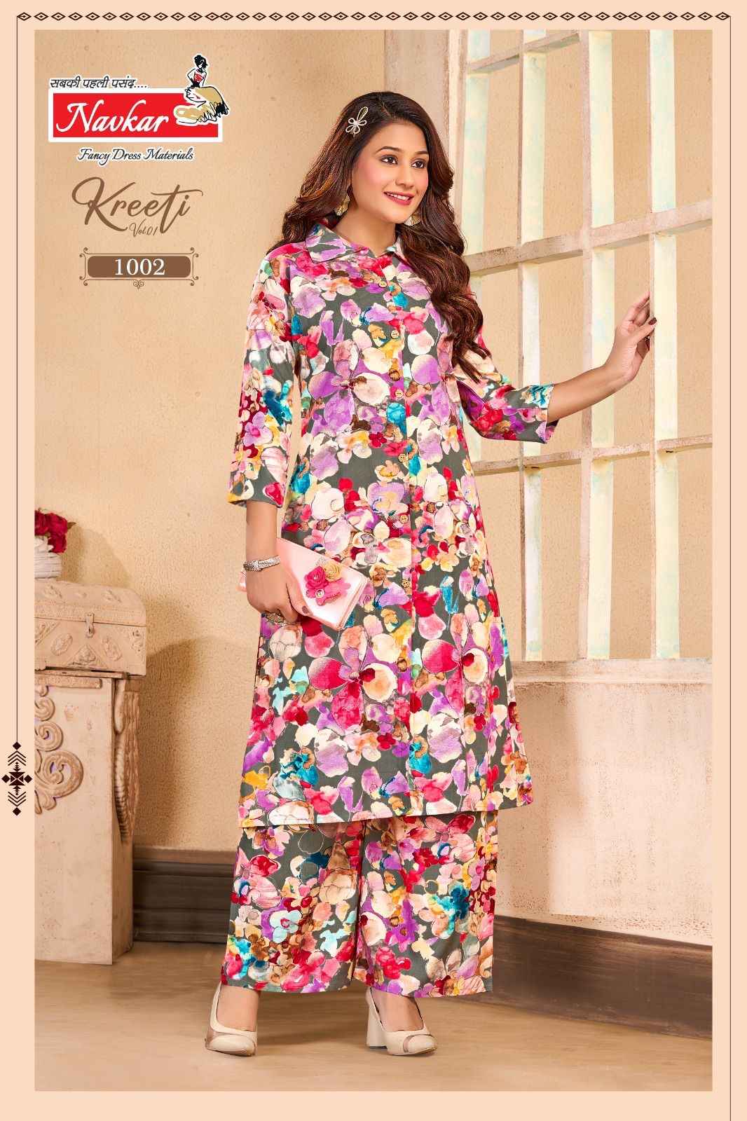 Navkar Kreeti Vol 1 Rayon Co Ord Set 8 pcs Catalogue