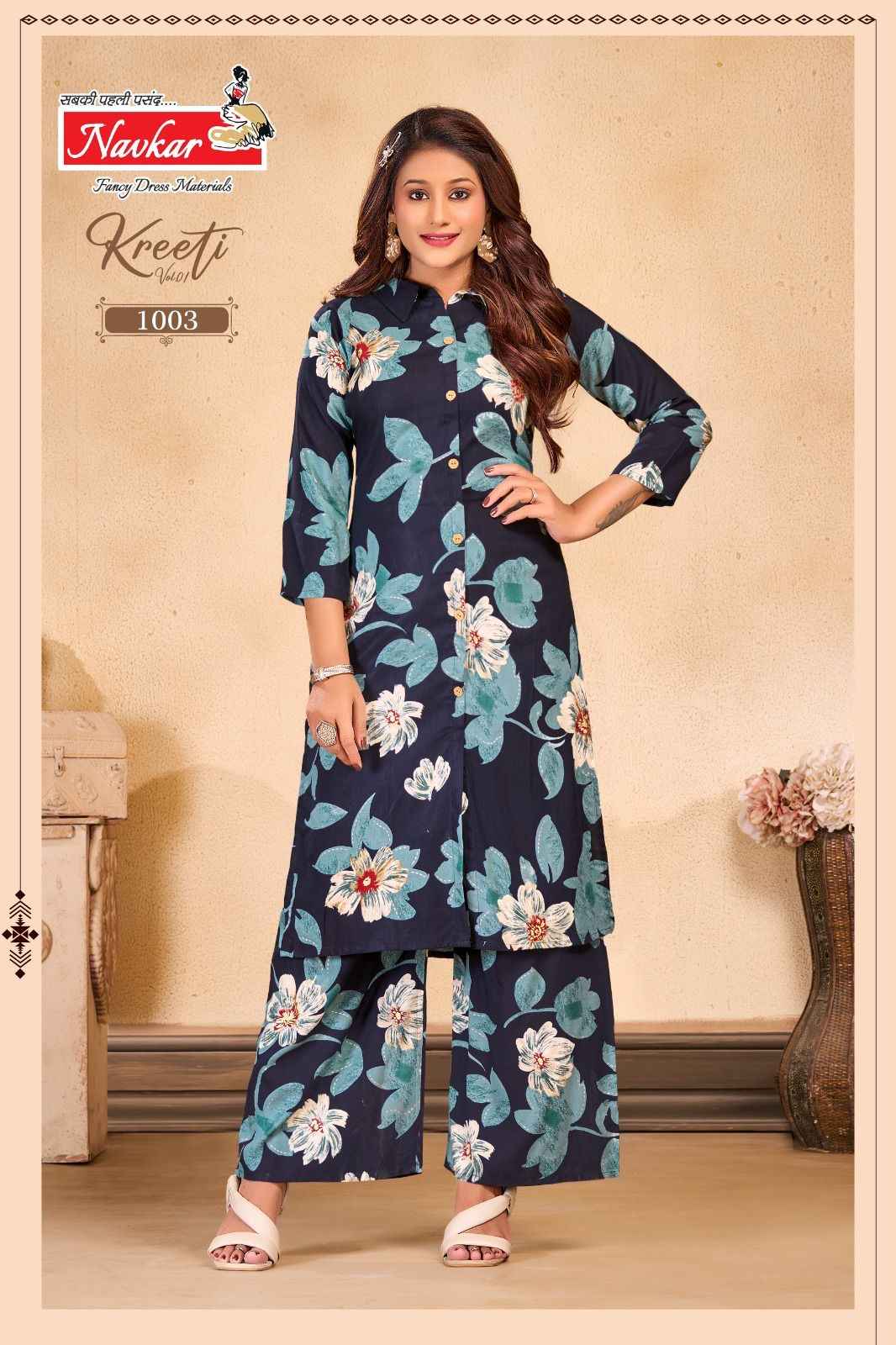 Navkar Kreeti Vol 1 Rayon Co Ord Set 8 pcs Catalogue