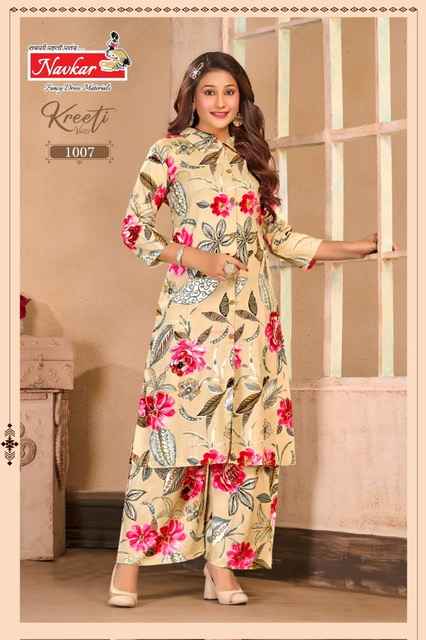 Navkar Kreeti Vol 1 Rayon Co Ord Set 8 pcs Catalogue