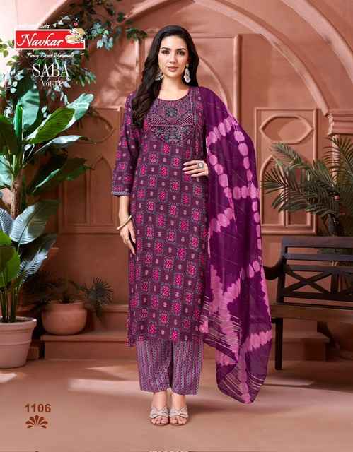 Navkar Saba Vol 11 Rayon Kurti Combo 8 pcs Catalogue