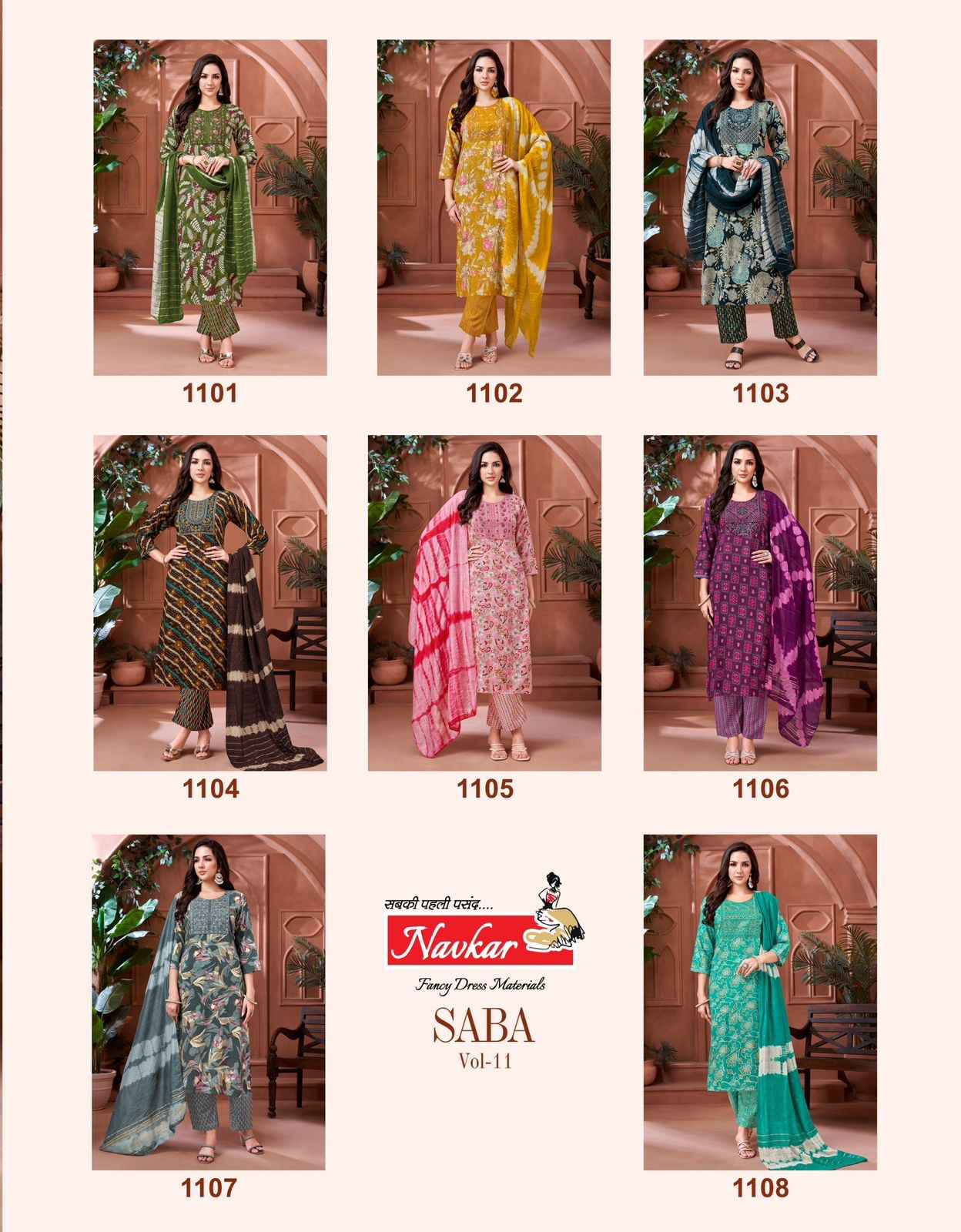 Navkar Saba Vol 11 Rayon Kurti Combo 8 pcs Catalogue