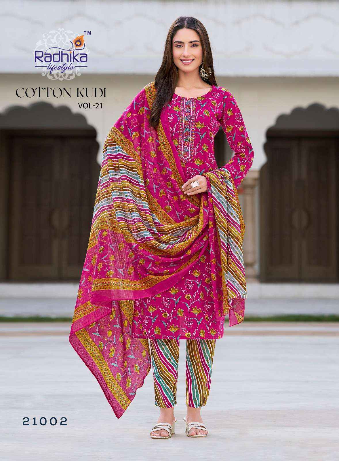 Radhika Lifestyle Cotton Kudi Vol 21 Cotton Kurti Combo 8 pcs Catalogue