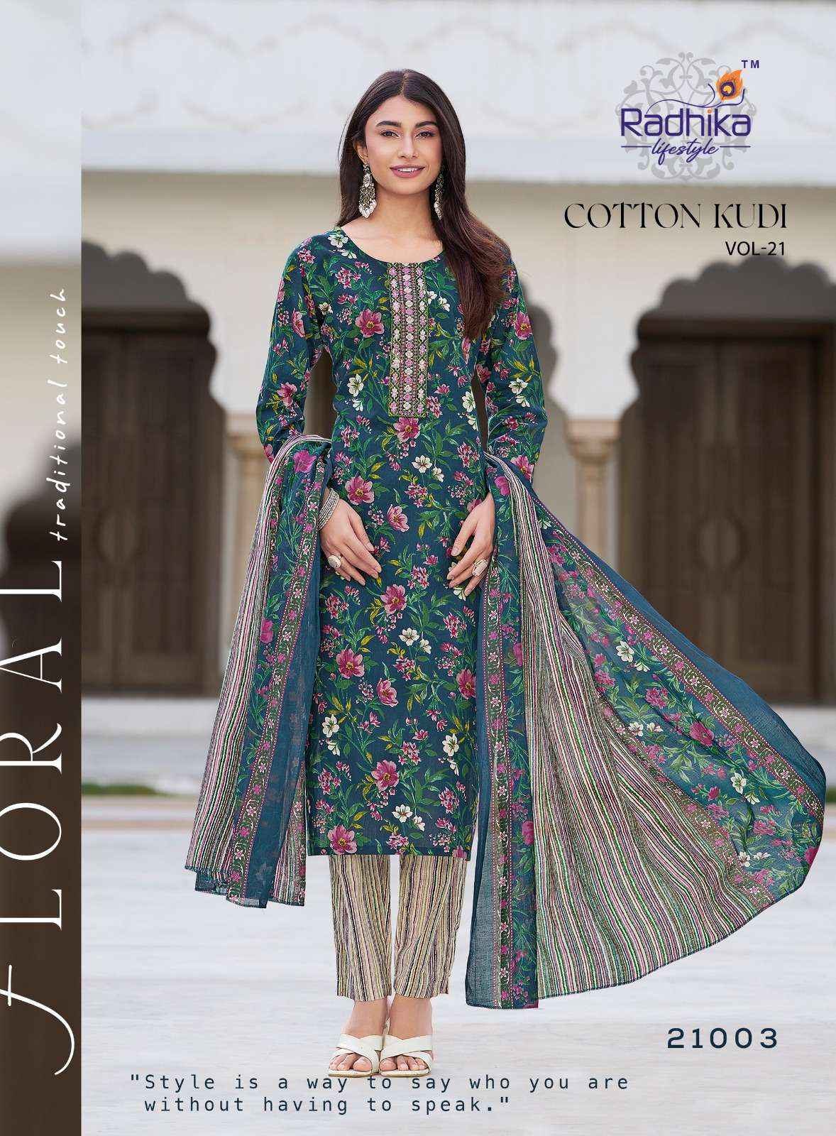 Radhika Lifestyle Cotton Kudi Vol 21 Cotton Kurti Combo 8 pcs Catalogue