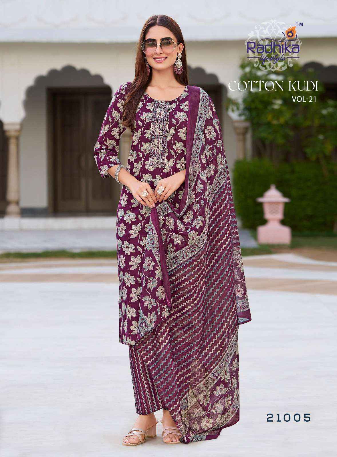 Radhika Lifestyle Cotton Kudi Vol 21 Cotton Kurti Combo 8 pcs Catalogue