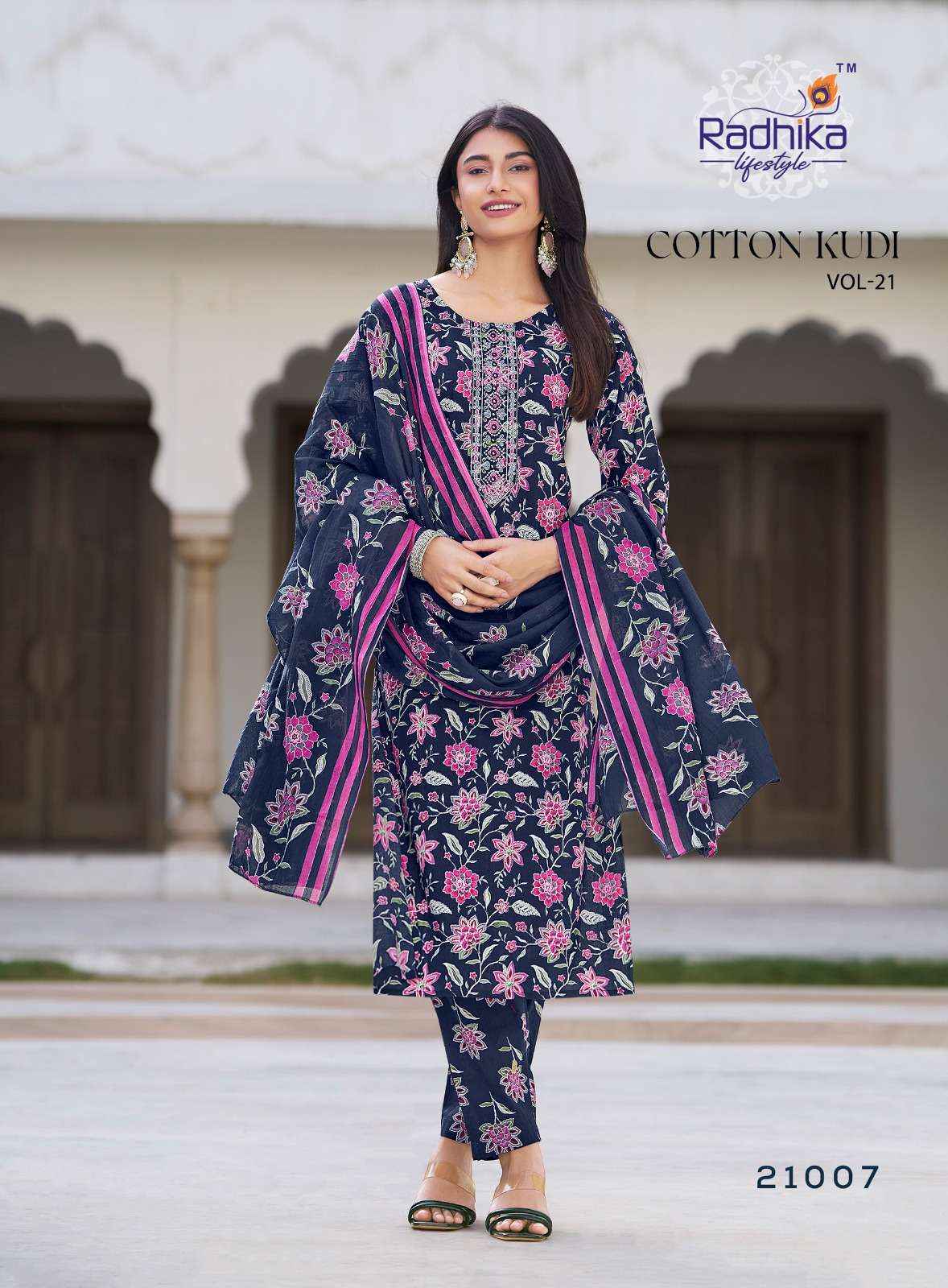 Radhika Lifestyle Cotton Kudi Vol 21 Cotton Kurti Combo 8 pcs Catalogue