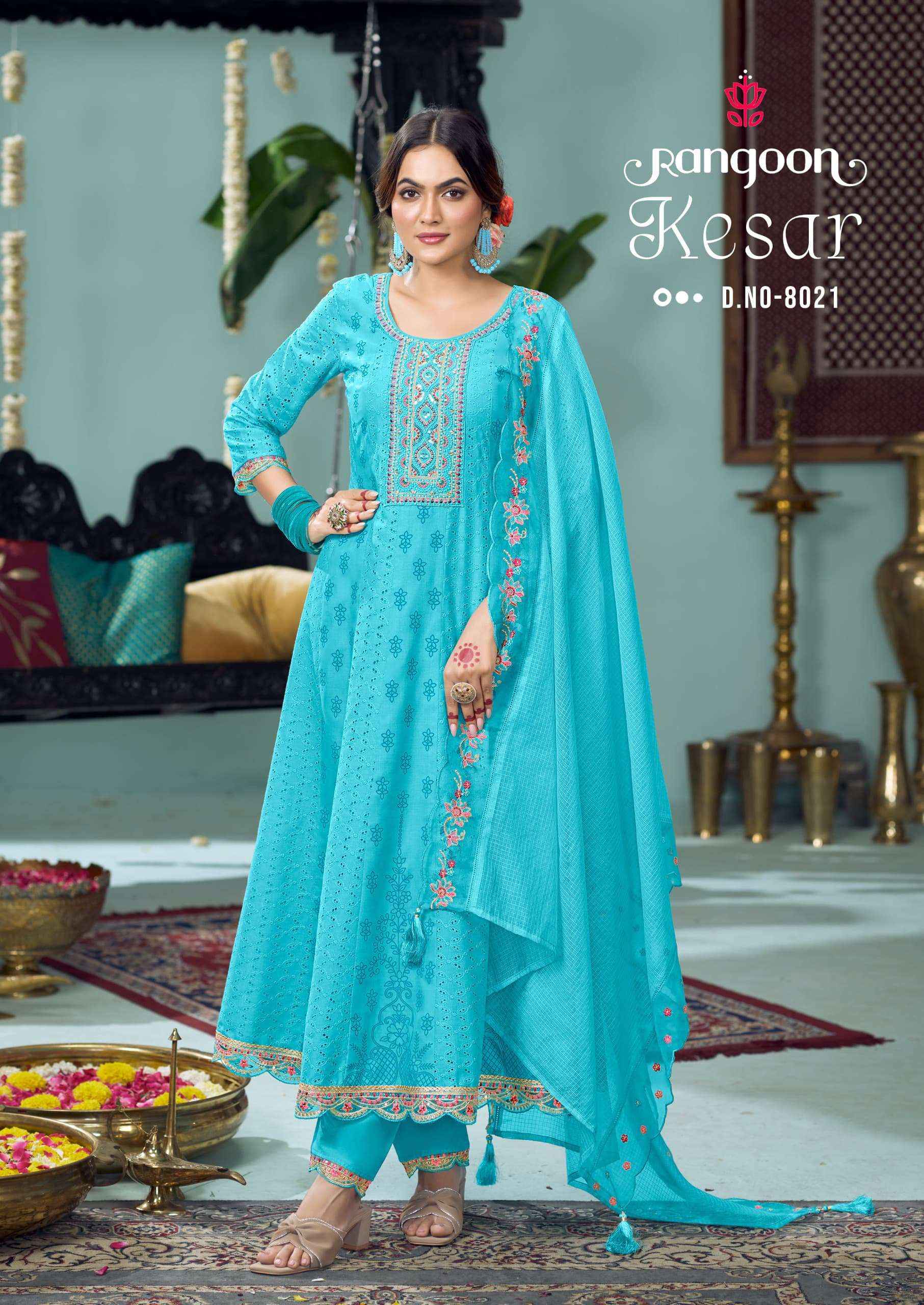 Rangoon Kesar Cotton Kurti Combo 4 pcs Catalogue